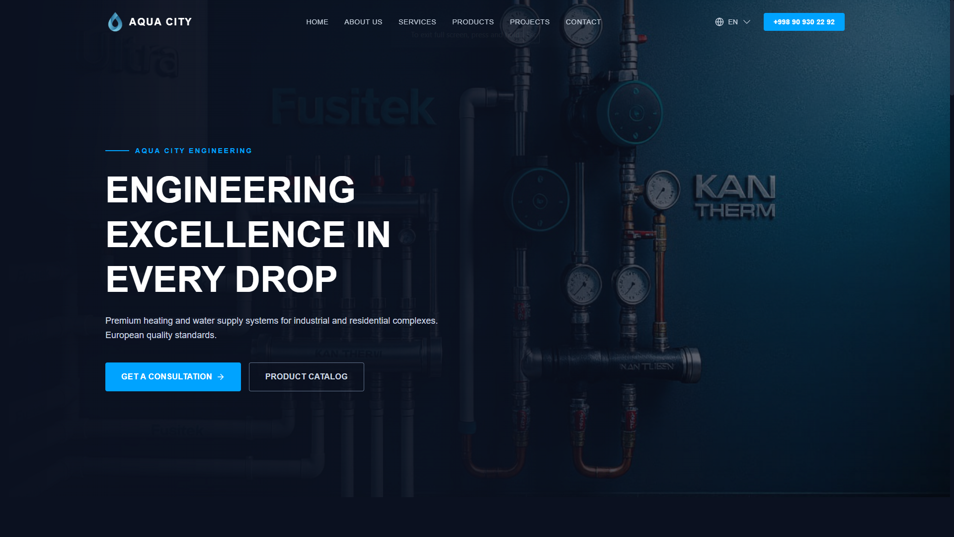 AquaCity homepage — multilingual SSR storefront built with TanStack Start