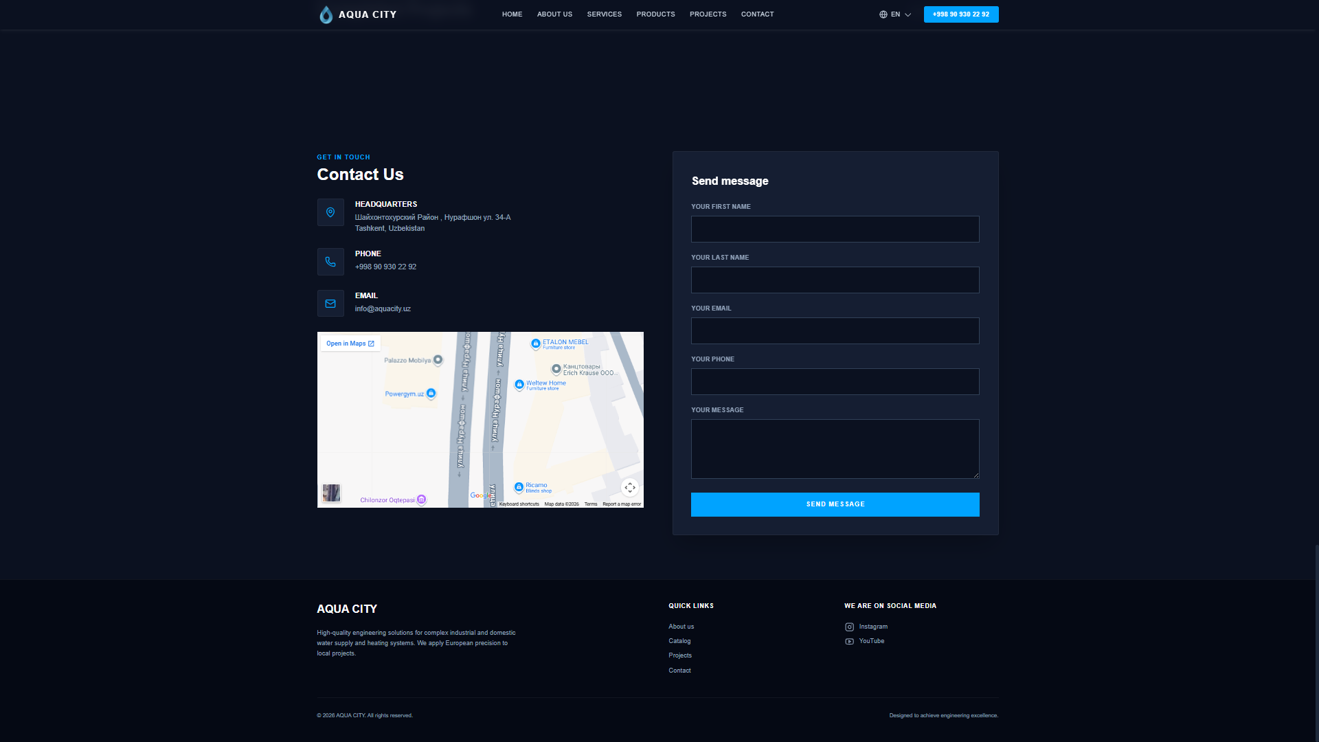 AquaCity product detail page with image gallery and technical specs